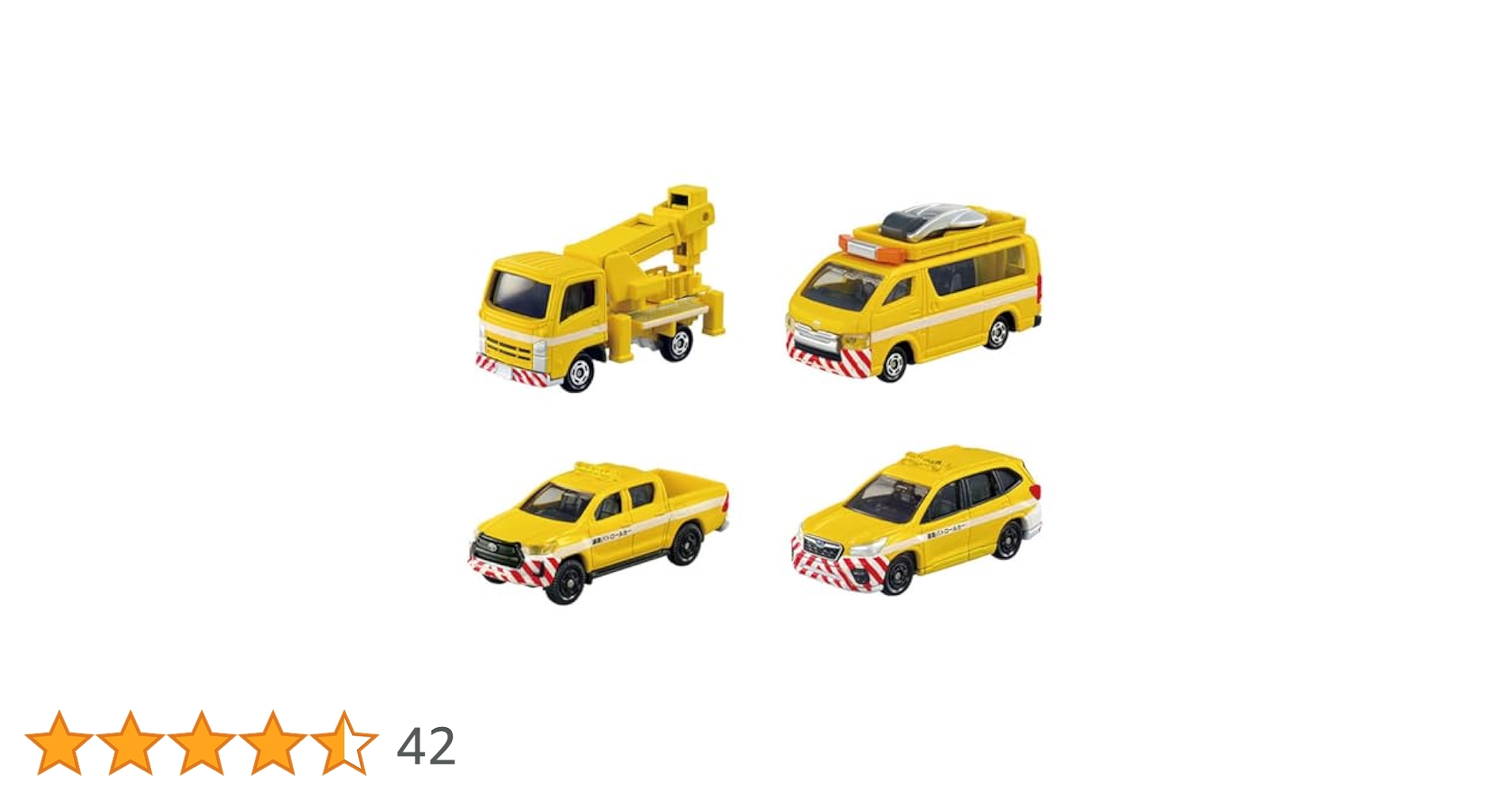 Takara Tomy - トミカ 首都高速 道路レッカー車 Amazon.co.jp: Takara Tomy Tomica Gift Will Protect You